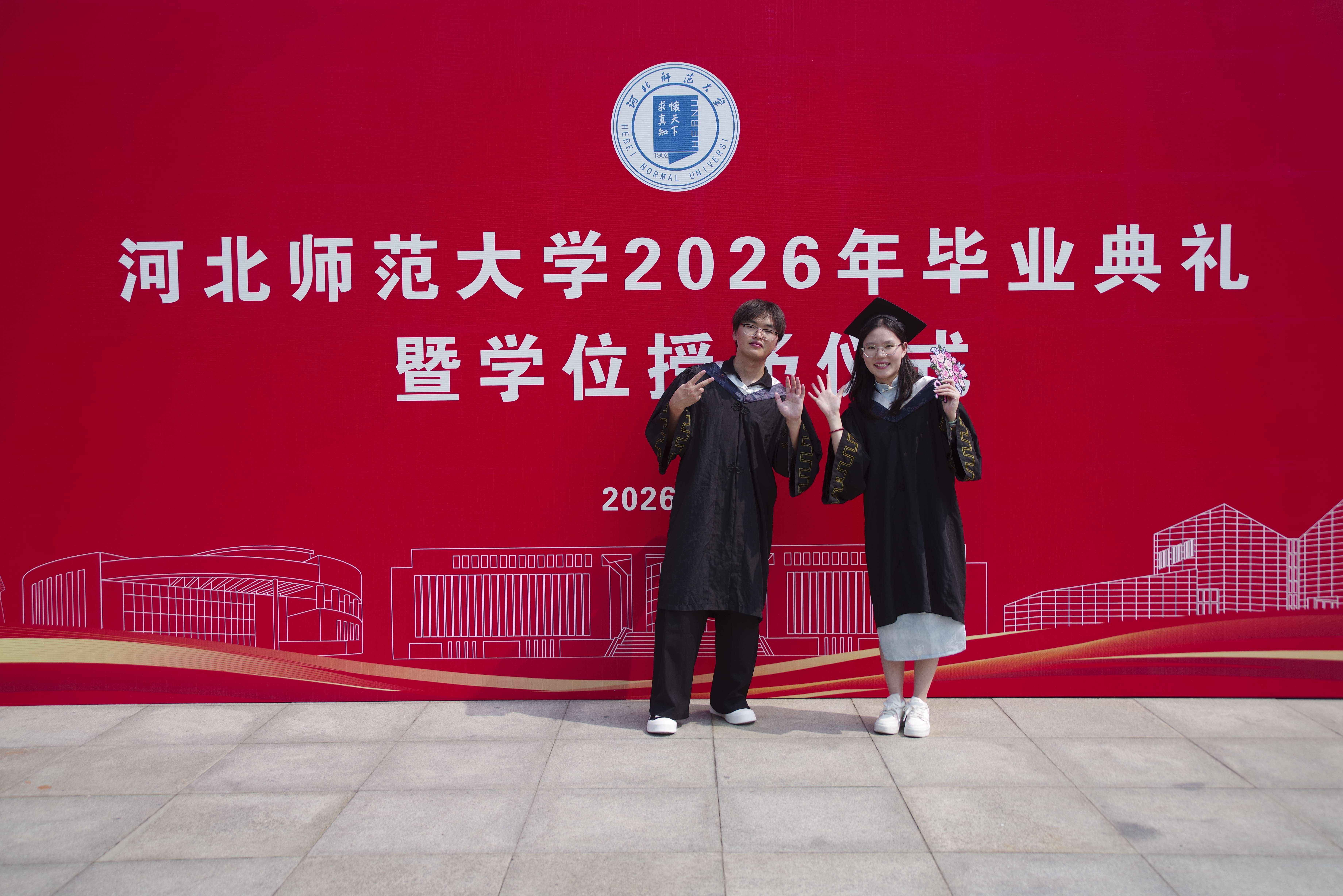 校园碎片